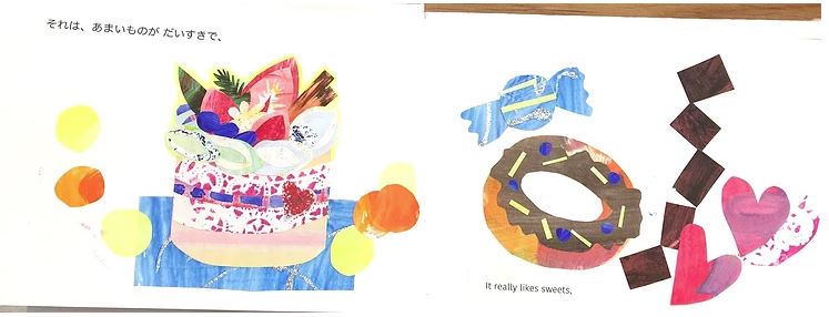 f:id:ericcobook:20190918185316j:plain