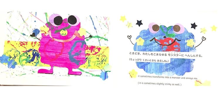 f:id:ericcobook:20190918185338j:plain