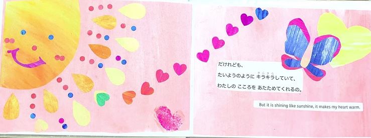 f:id:ericcobook:20190918185349j:plain