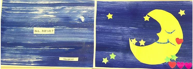 f:id:ericcobook:20190918185400j:plain