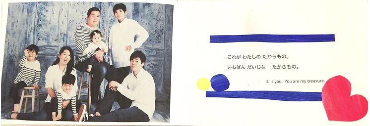 f:id:ericcobook:20190918185410j:plain