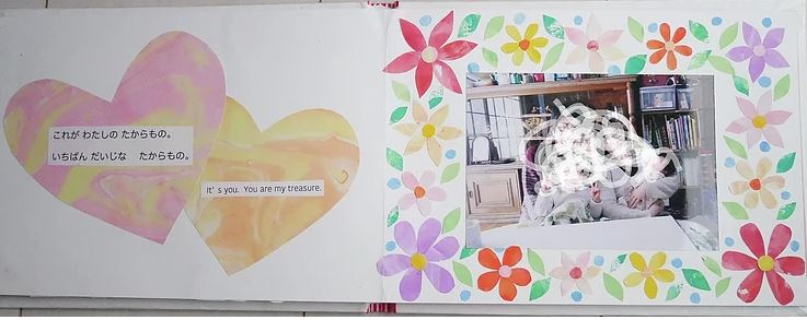 f:id:ericcobook:20190918190202j:plain