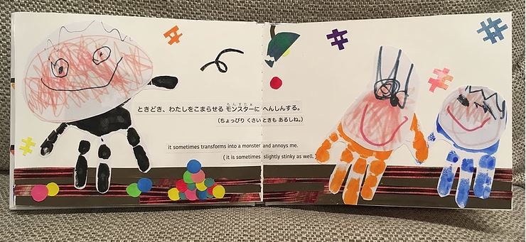 f:id:ericcobook:20190918190828j:plain