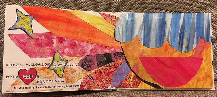 f:id:ericcobook:20190918190838j:plain