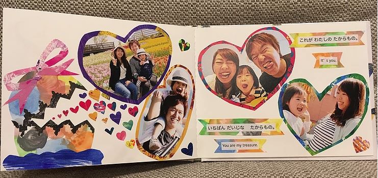 f:id:ericcobook:20190918190859j:plain