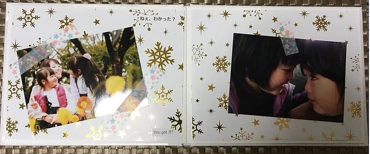 f:id:ericcobook:20190918192826j:plain