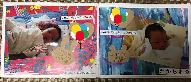 f:id:ericcobook:20190918192835j:plain