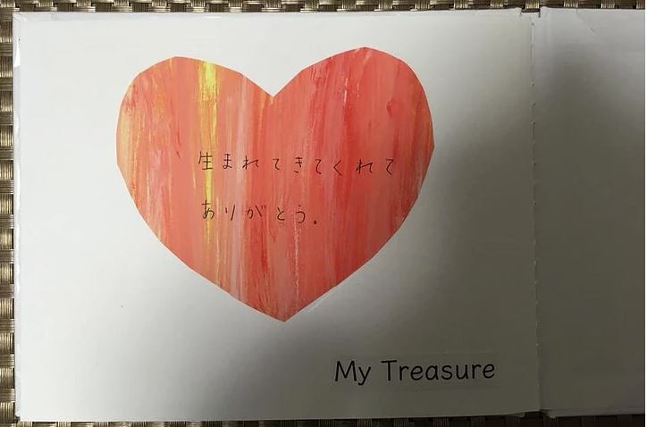 f:id:ericcobook:20190918192843j:plain