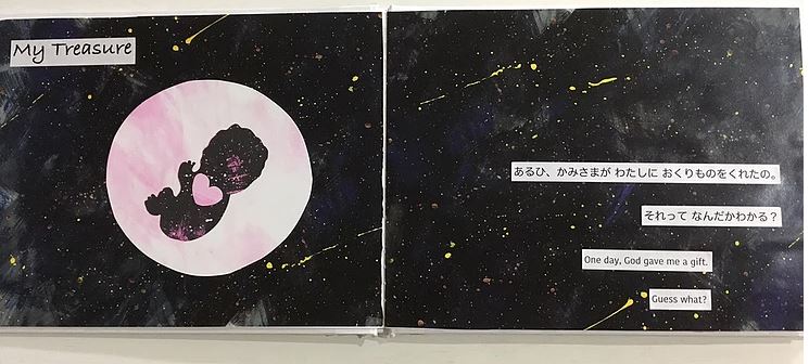 f:id:ericcobook:20190918193353j:plain f:id:ericcobook:20190918193353j:plain