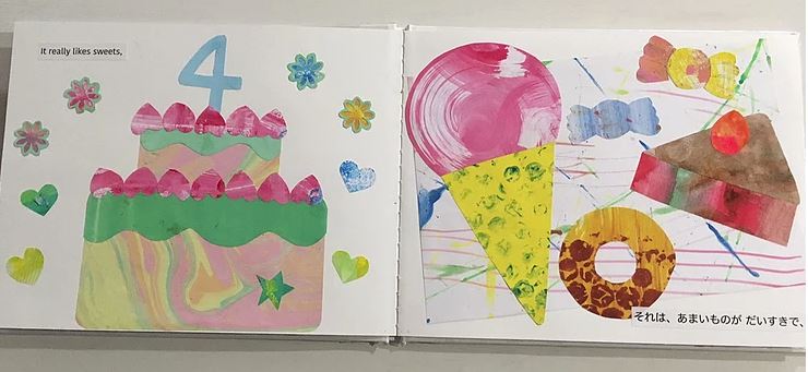 f:id:ericcobook:20190918193403j:plain f:id:ericcobook:20190918193403j:plain