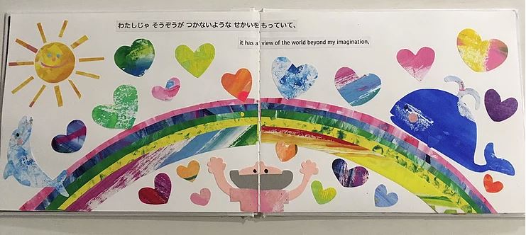 f:id:ericcobook:20190918193412j:plain f:id:ericcobook:20190918193412j:plain