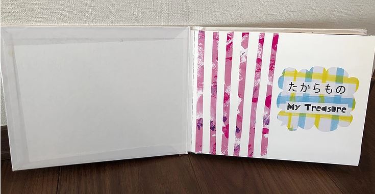 f:id:ericcobook:20190918195942j:plain