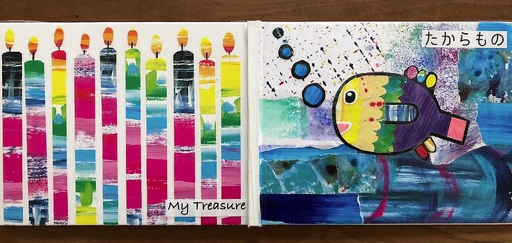 f:id:ericcobook:20190918200738j:plain f:id:ericcobook:20190918200738j:plain