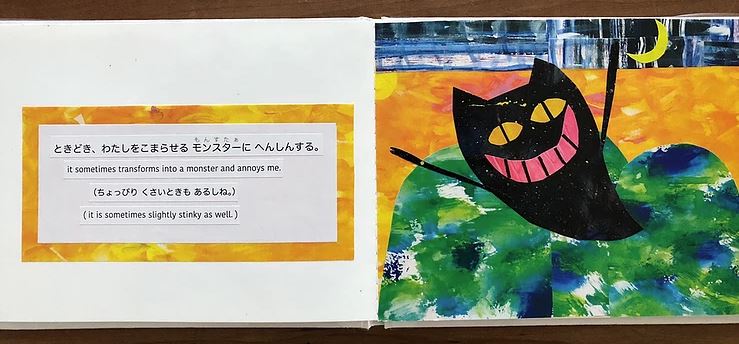 f:id:ericcobook:20190918200829j:plain f:id:ericcobook:20190918200829j:plain