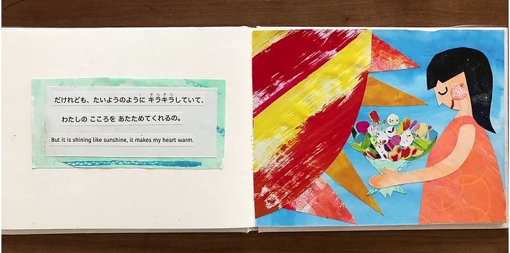 f:id:ericcobook:20190918200840j:plain f:id:ericcobook:20190918200840j:plain