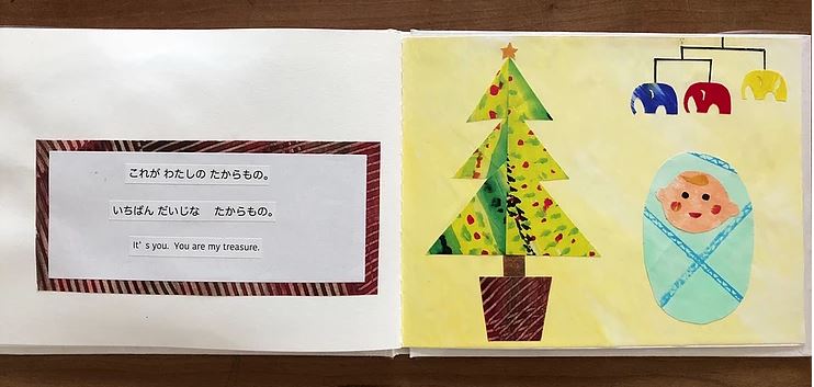 f:id:ericcobook:20190918200904j:plain f:id:ericcobook:20190918200904j:plain