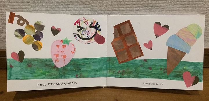 f:id:ericcobook:20190918202143j:plain