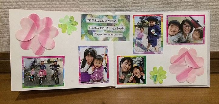 f:id:ericcobook:20190918202242j:plain