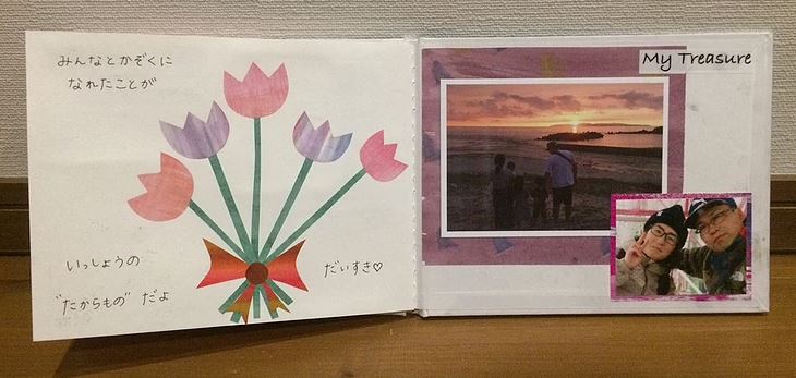 f:id:ericcobook:20190918202254j:plain