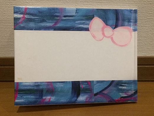 f:id:ericcobook:20190918202304j:plain