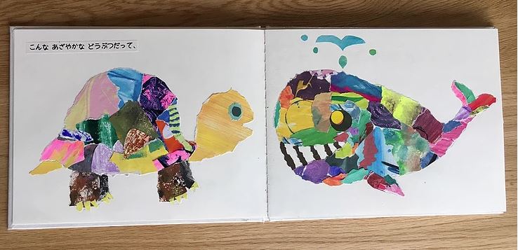 f:id:ericcobook:20190918202941j:plain