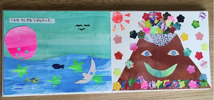 f:id:ericcobook:20190918203004j:plain