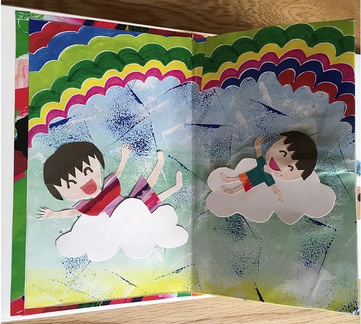 f:id:ericcobook:20190918203057j:plain