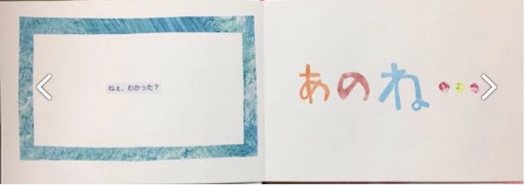 f:id:ericcobook:20190918203945j:plain