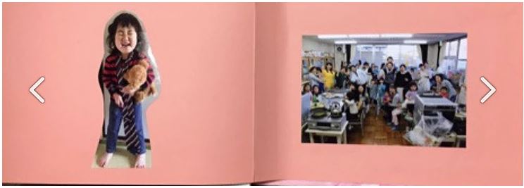 f:id:ericcobook:20190918204026j:plain