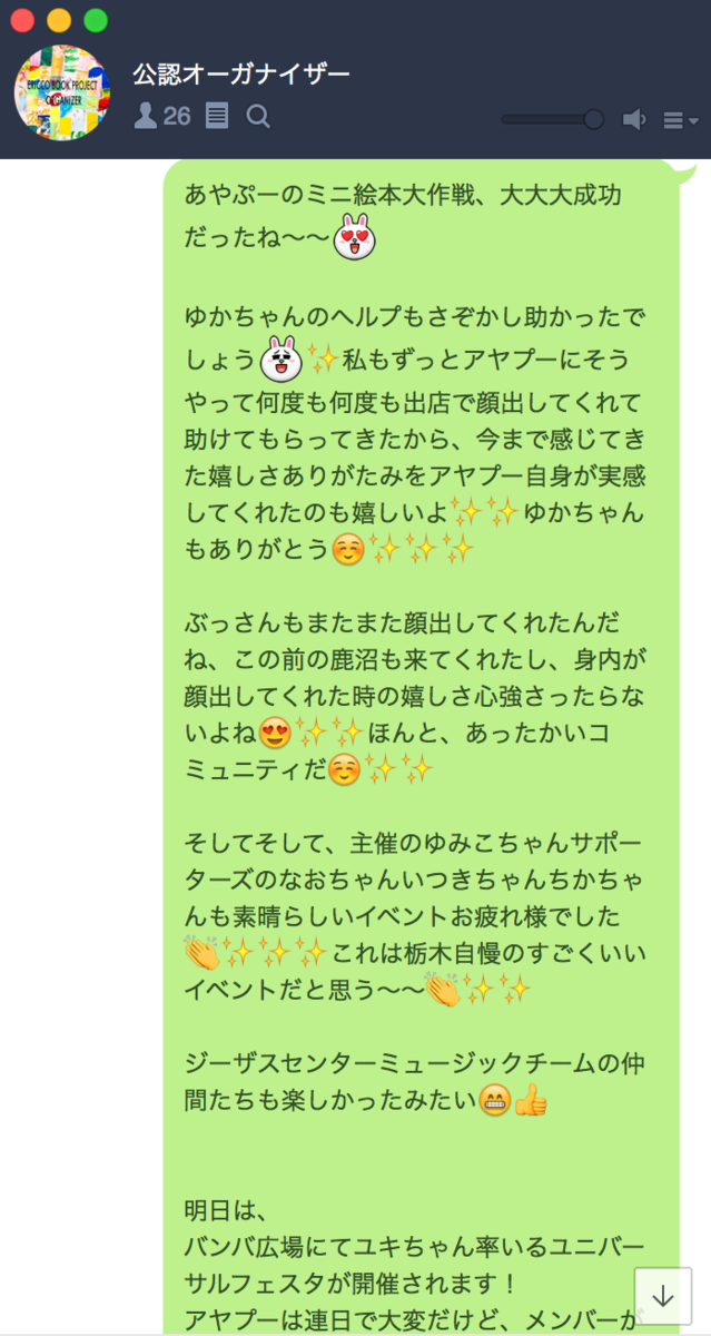 f:id:ericcobook:20191113135002p:plain f:id:ericcobook:20191113135002p:plain