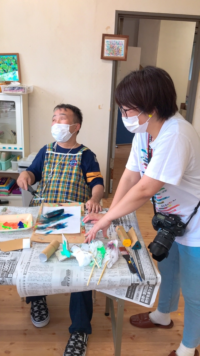 f:id:ericcobook:20210903170833j:plain