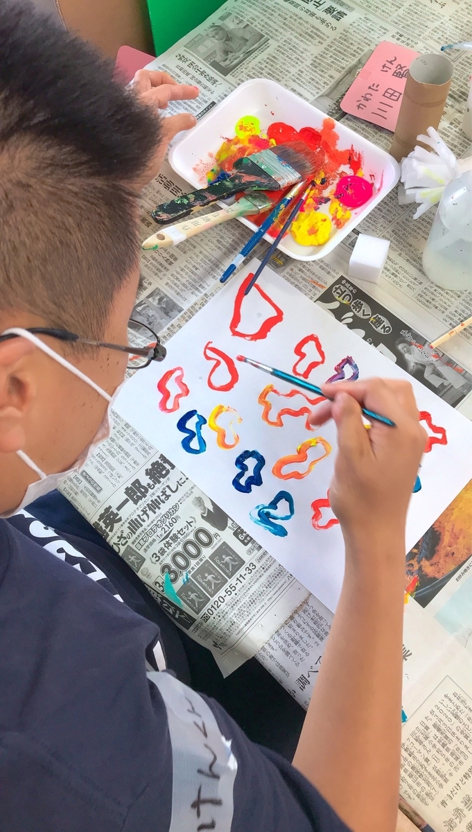 f:id:ericcobook:20210903171441j:plain