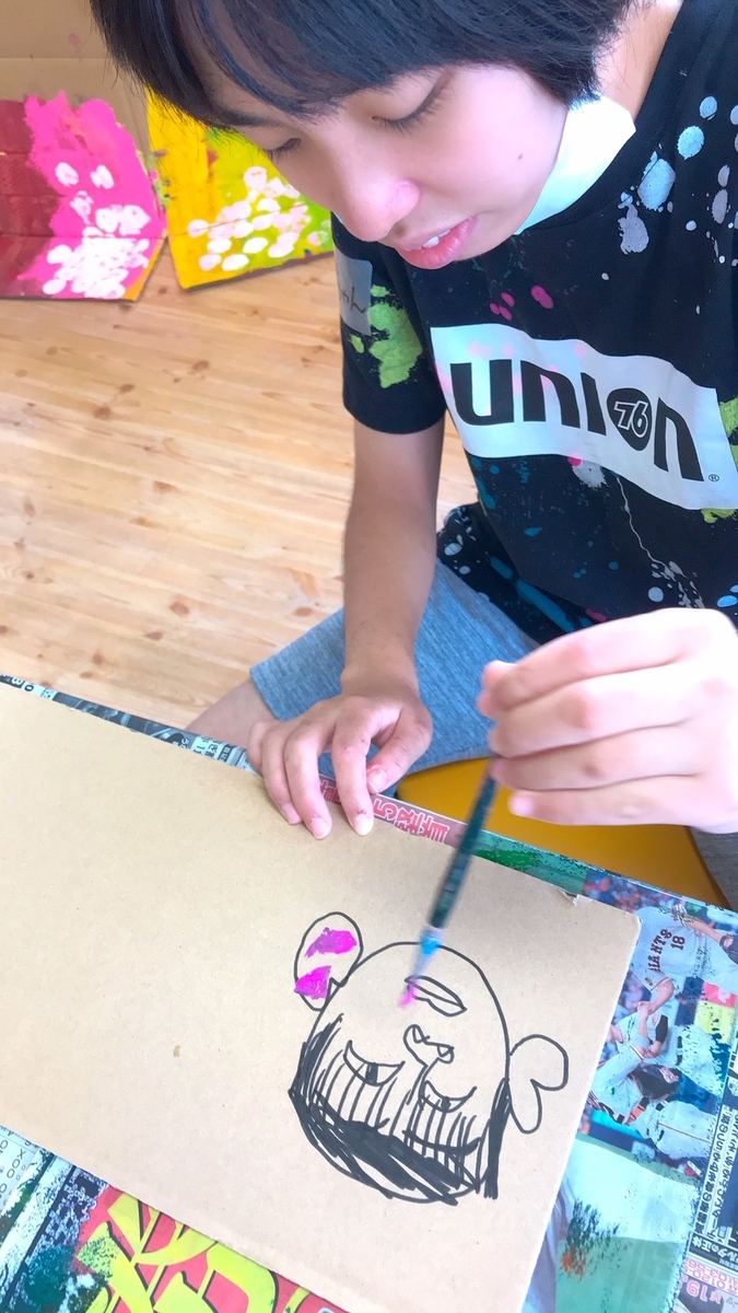 f:id:ericcobook:20210903171709j:plain