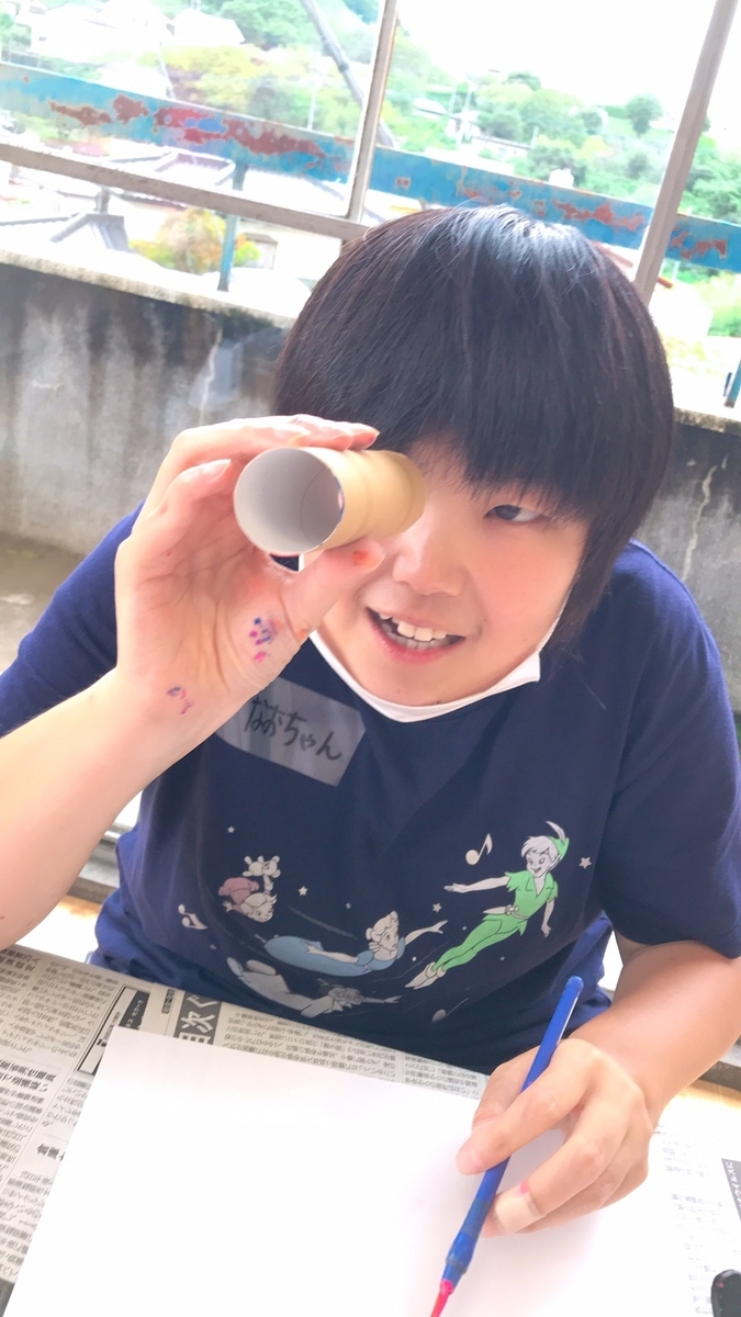 f:id:ericcobook:20210903171713j:plain