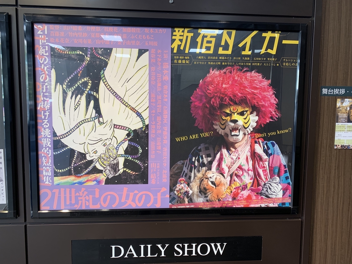 柳家小さんとは アートの人気 最新記事を集めました はてな