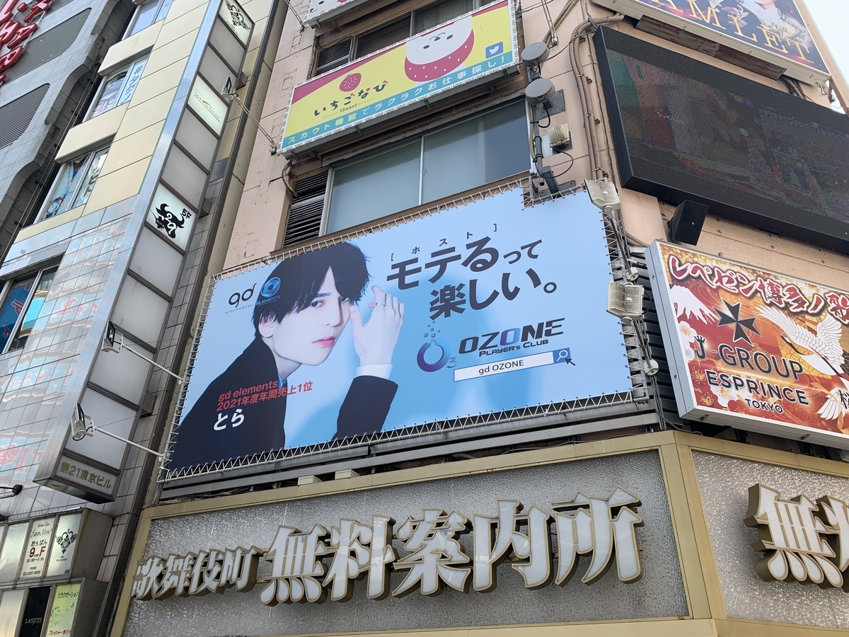 美男ですねとは テレビの人気 最新記事を集めました はてな
