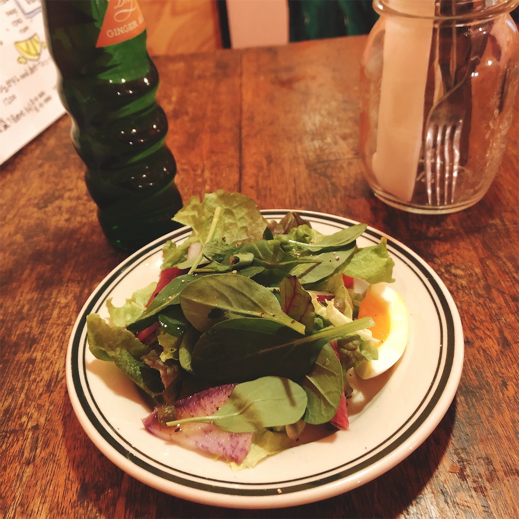 f:id:erieringiiii:20210228182245j:image