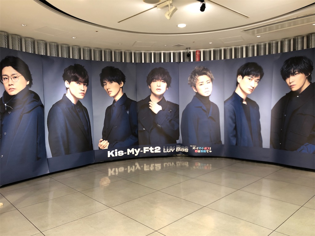 f:id:erieringiiii:20210228182628j:image