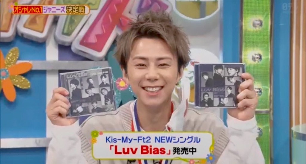 f:id:erieringiiii:20210228182631j:image