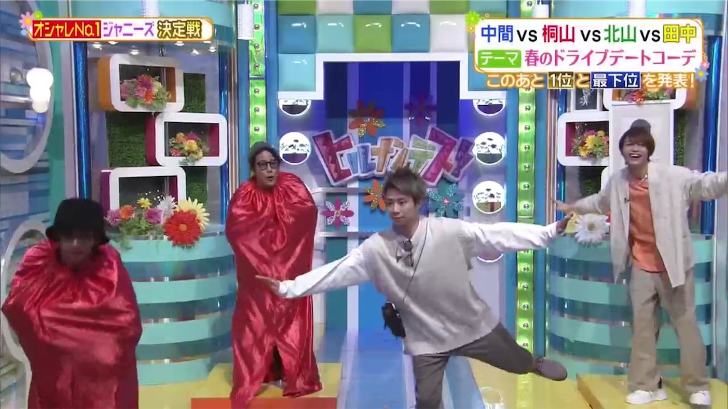 f:id:erieringiiii:20210228182649j:image