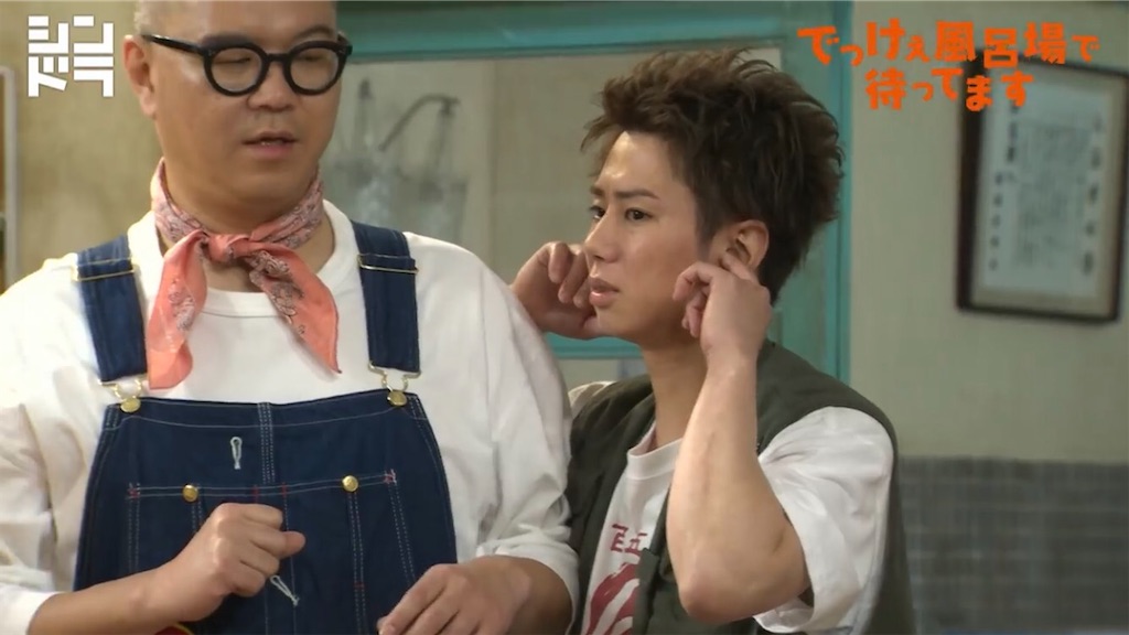 f:id:erieringiiii:20210328230118j:image