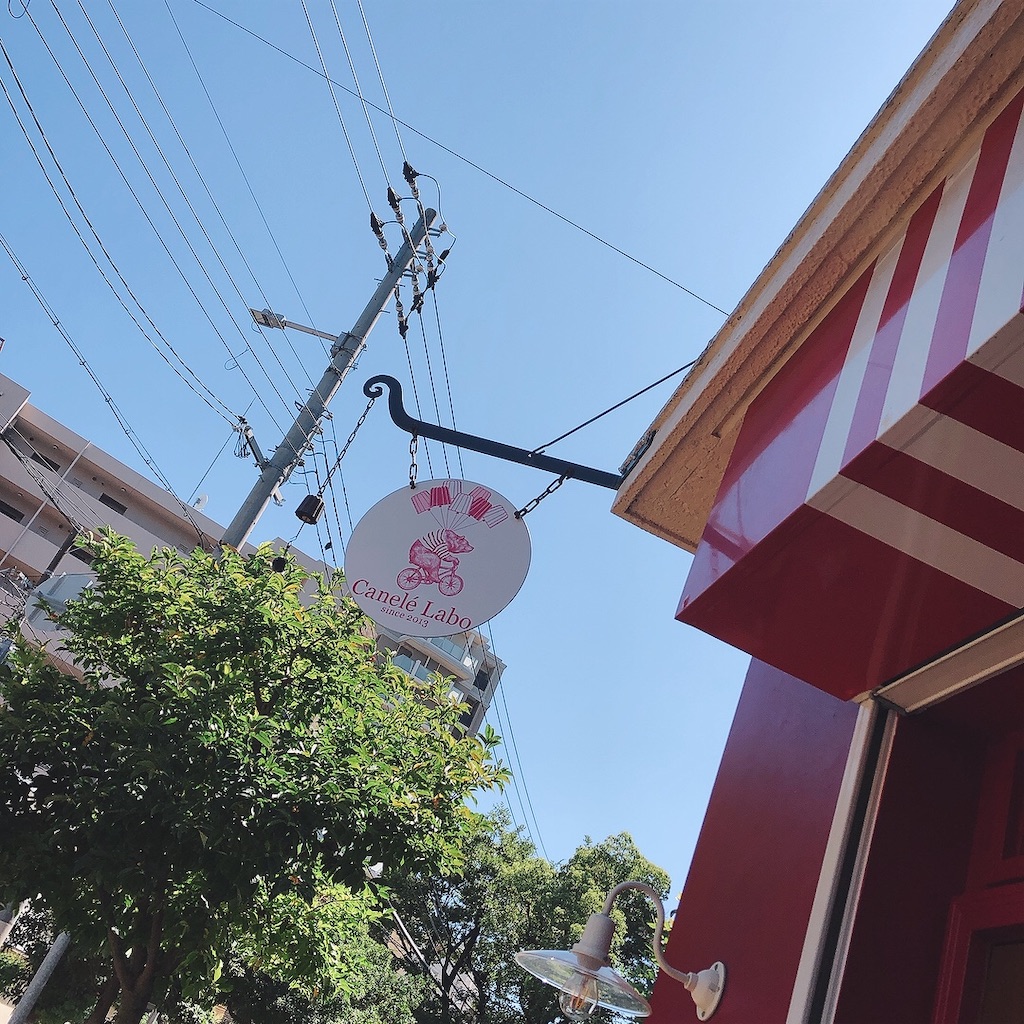 f:id:erieringiiii:20211003231124j:image