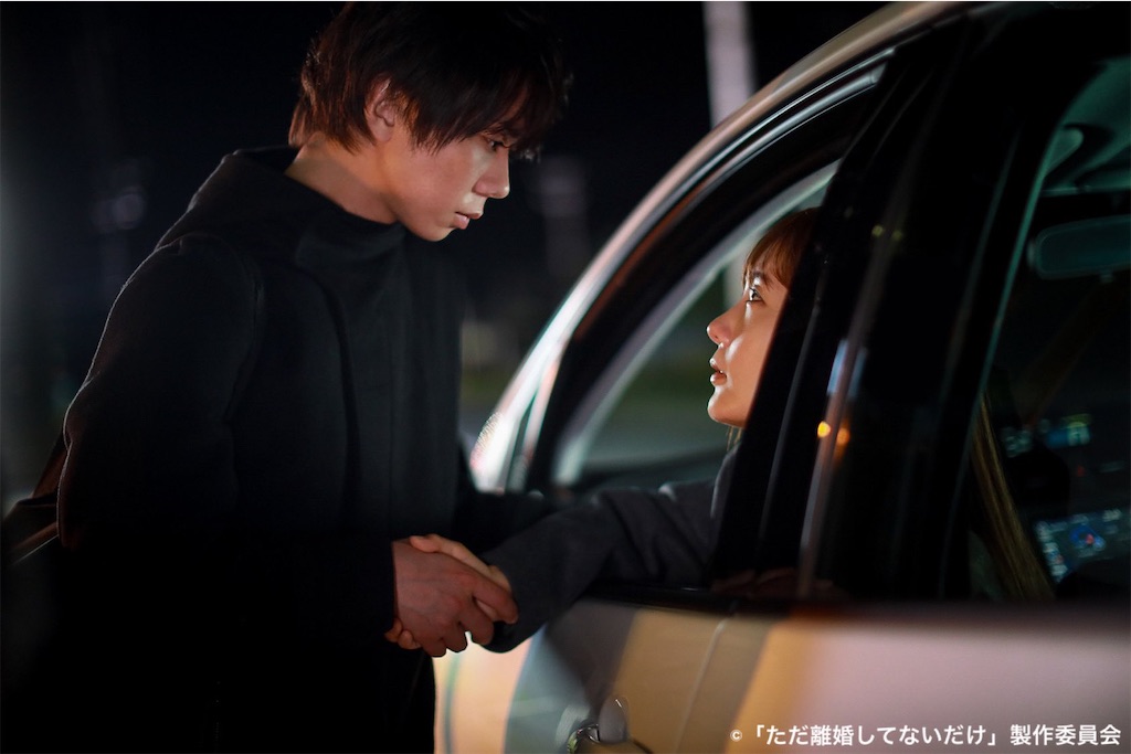 f:id:erieringiiii:20211003232052j:image