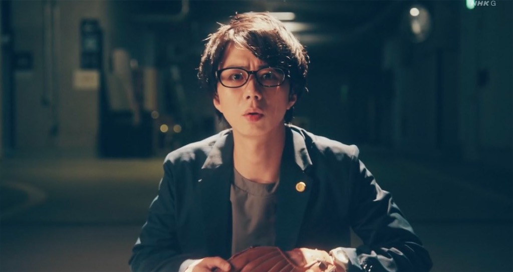 f:id:erieringiiii:20211003232054j:image