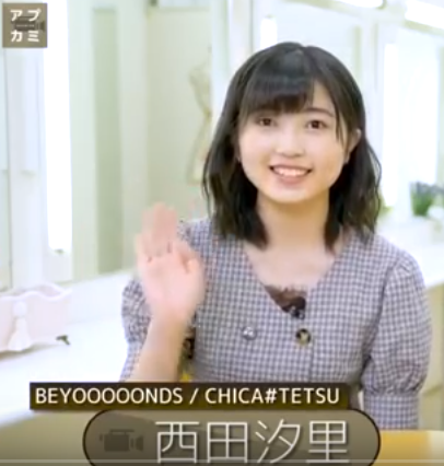 f:id:erika0015:20190607104135p:plain