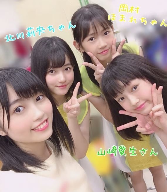 f:id:erika0015:20190715144356j:plain