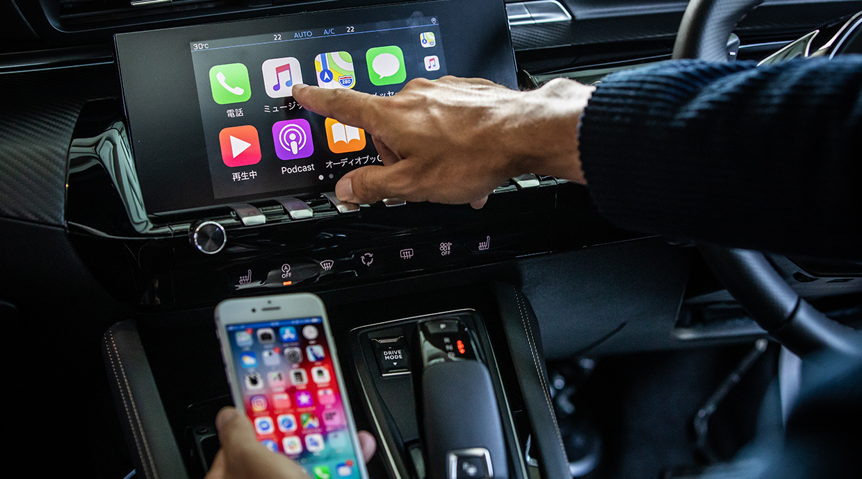 f:id:erika0514:20190917170112j:plain