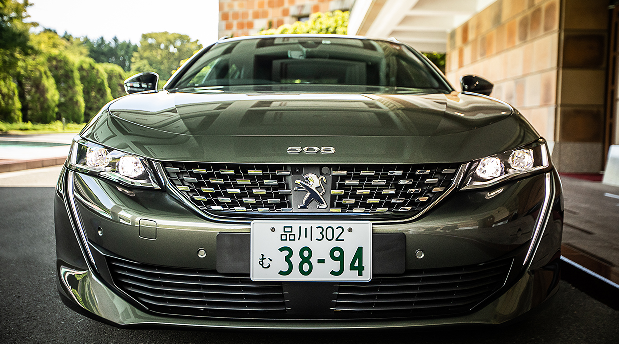 f:id:erika0514:20190917170147j:plain