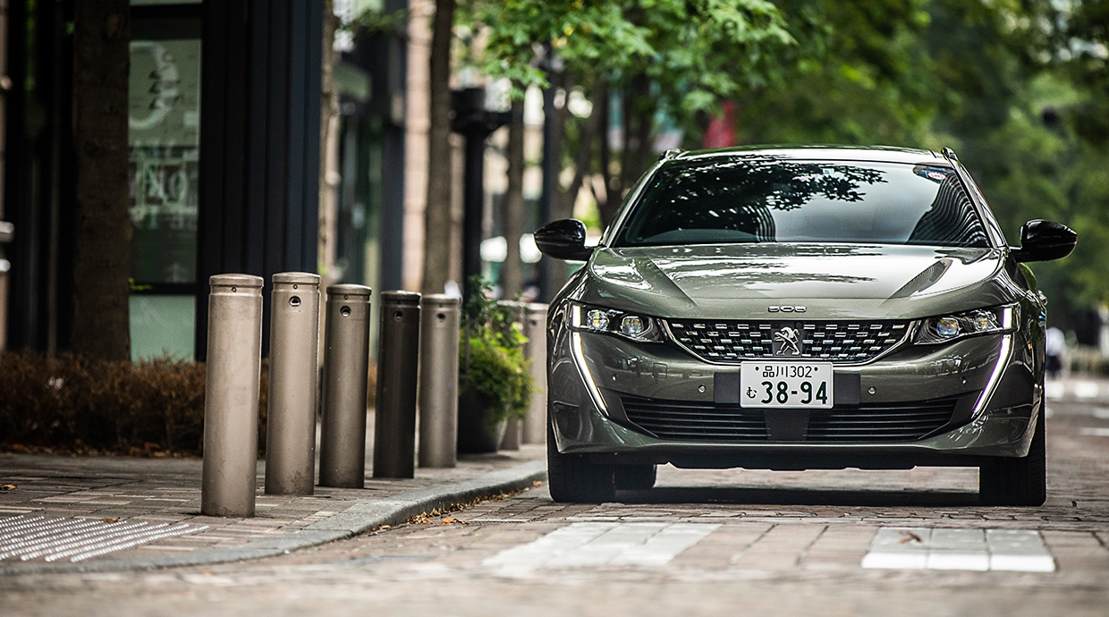 f:id:erika0514:20190917170303j:plain