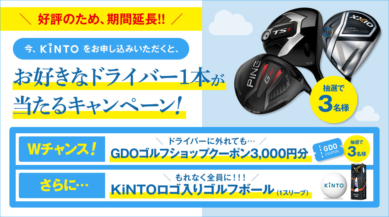 f:id:erika0514:20200424174546j:plain